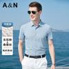 Summer machine washable shirt with linen and mulberry silk, men's business casual striped short sleeved shirt