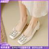 Scarpe con tacco – Scarpe con tacco