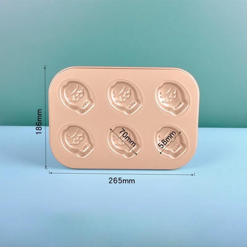 

Маленькая рыбка на гриле, тушеный морской лещ, торт Madeline Fernand Snow, самодельная форма для выпечки, антипригарная сковорода Financier, симпатичная