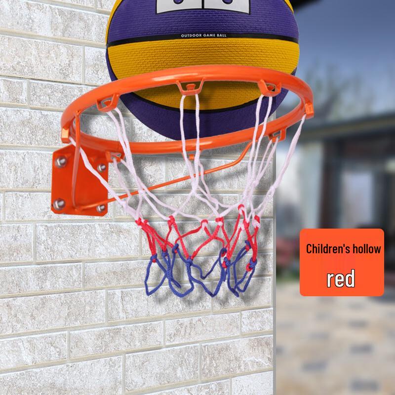 Miflame Hongtu Standard Basketball Hoop Standard Adult