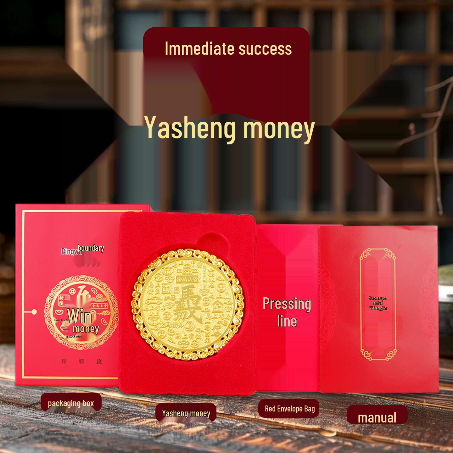 

Яшенгцян 2026 Рік Коня Фігурка Зодіаку - Талісман Бенміннянь Подарунок Diameter 6cm