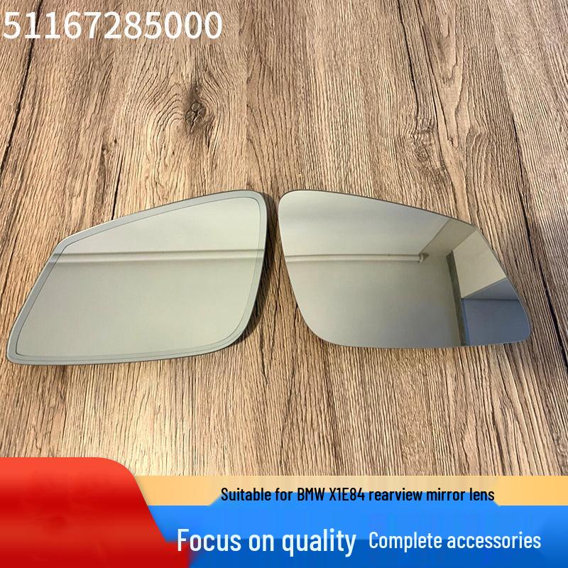 51167285000 Rearview Mirror Lens for BMW X1 E84 Accessories