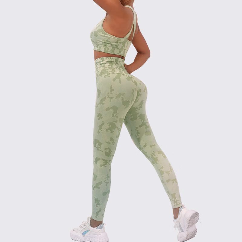 Camouflage Sports Bra & Yoga Pants Set
