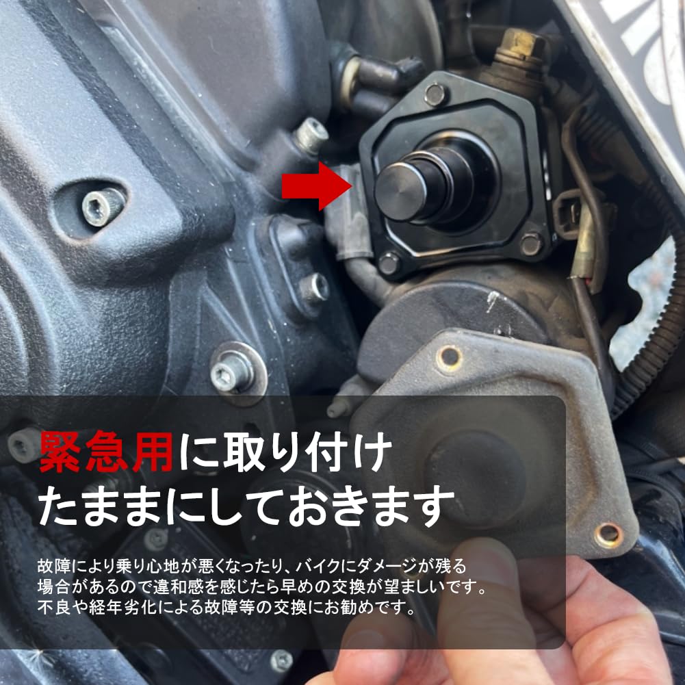 GZYF Harley Solenoid Cover Starter Push Button Switch 1.2k/v 1.4k/v Aluminum Compatible with Harley Sportster Big Twin Dyna