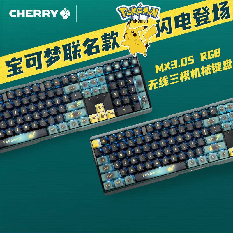 

Cherry MX3.0S RGB Tri-Mode Wireless Mechanical Keyboard - Pokémon Pikachu Edition