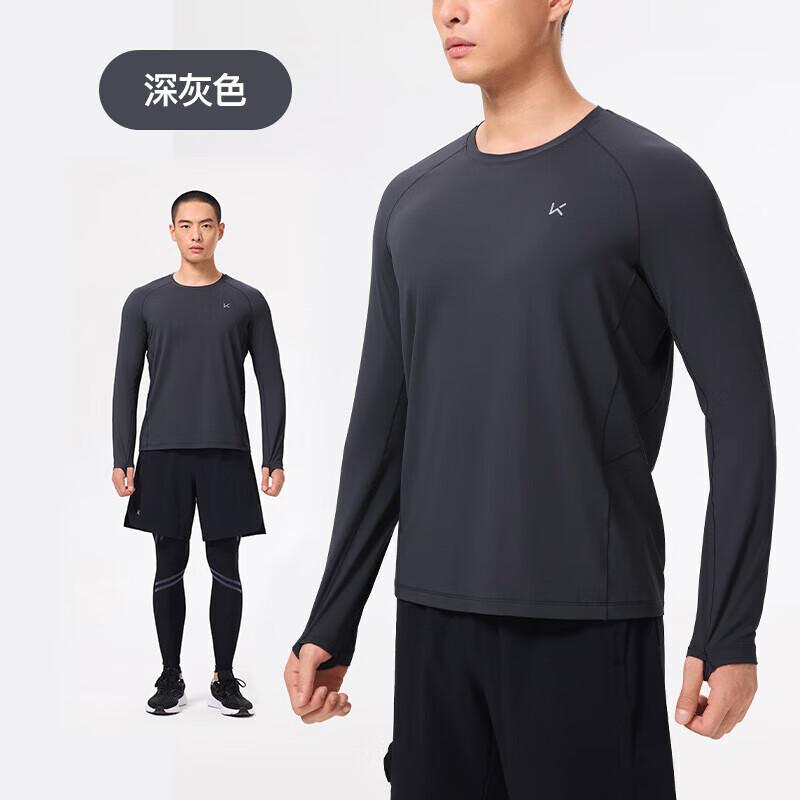 Keep Men s Long Sleeve Performance Crew Neck Top 2XL