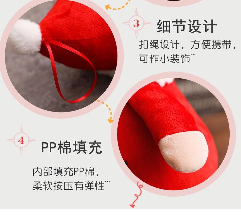 1Pcs Christmas Santa Claus Cartoon Doll Kids Toy Christmas Gifts