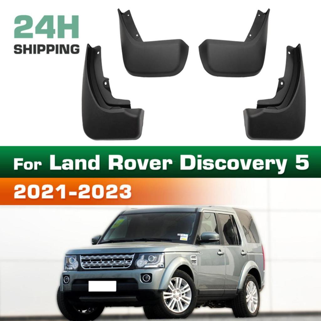 4PCS Car Mud Flaps Splash Guards Mudguards Car Mud Flaps Compatible with Land Rover Discovery 5 2021 2022 2023