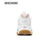Skechers Women's Versatile Casual Sports Shoes