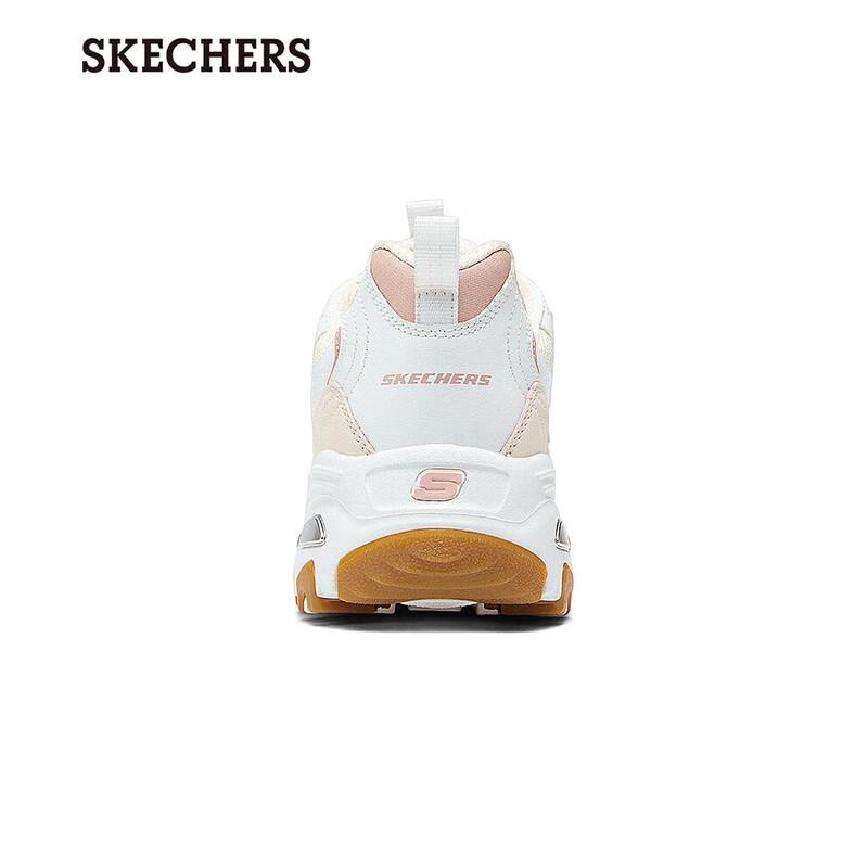 Skechers Women's Versatile Casual Sports Shoes