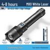 Smiling Shark SD-5212 Rechargeable Zoom Flashlight (2-Pack)