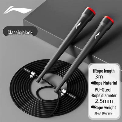 Li-Ning Competitive Fitness Steel Wire Jump Rope