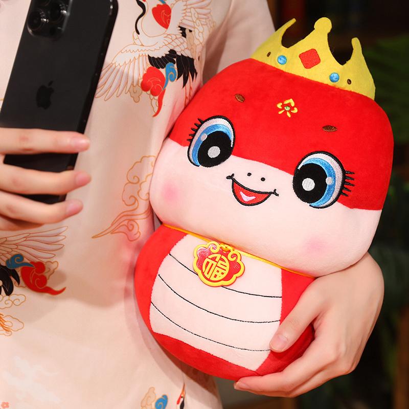 50cm  Zodiac Snake Plush Doll Pillow Cartoon Red Snake Plush Toy Home Decoration Gift For Boys And Girls