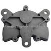Steering Gear Component for Huansong HISUN HS250UTV/HS250UTV-2 (P30100164100000)