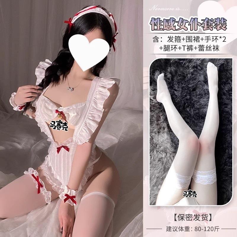 Sex lingerie sexy uniform maid outfit suit pure desire cos cook maid ruffle edge apron lace one-piece