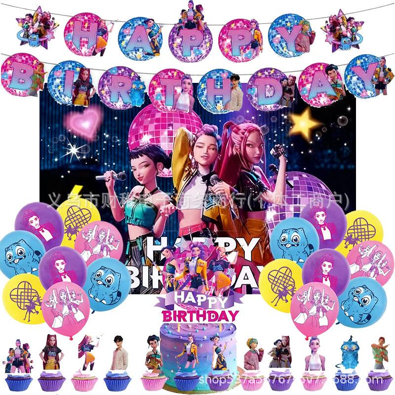 KPop Dämonenjäger Geburtstagsparty Dekoration Set - Themenballons Banner Girlande Kuchenaufsatz für Kinder Geburtstagsparty Zubehör