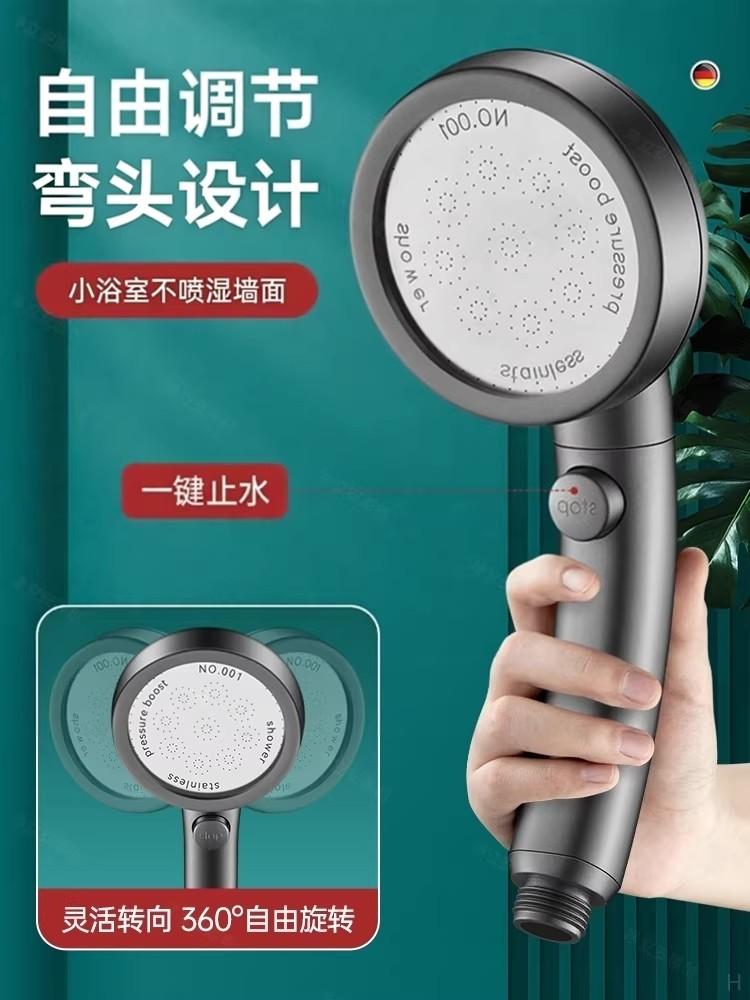 New Big Panel High Pressure Large Flow Shower Head With Stop Water Button Silver Massage Spray Nozzle Rainfall Bathroom Shower