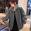 Short Women's Trendy Winter Double-Sided Fleece Stand Collar Hoodie Cardigan Zipper Jacket