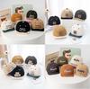 Cute Bear Kids Baseball Cap With Sunshade For Spring Autumn Playtime
