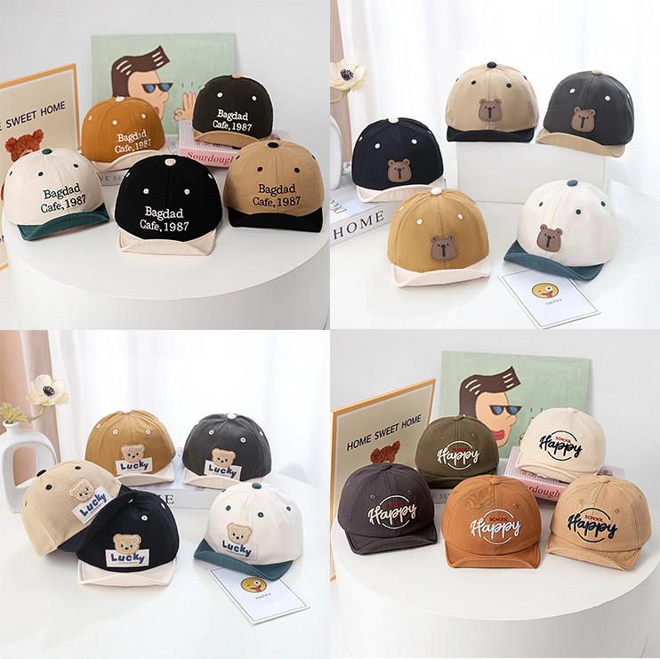Cute Bear Kids Baseball Cap With Sunshade For Spring Autumn Playtime