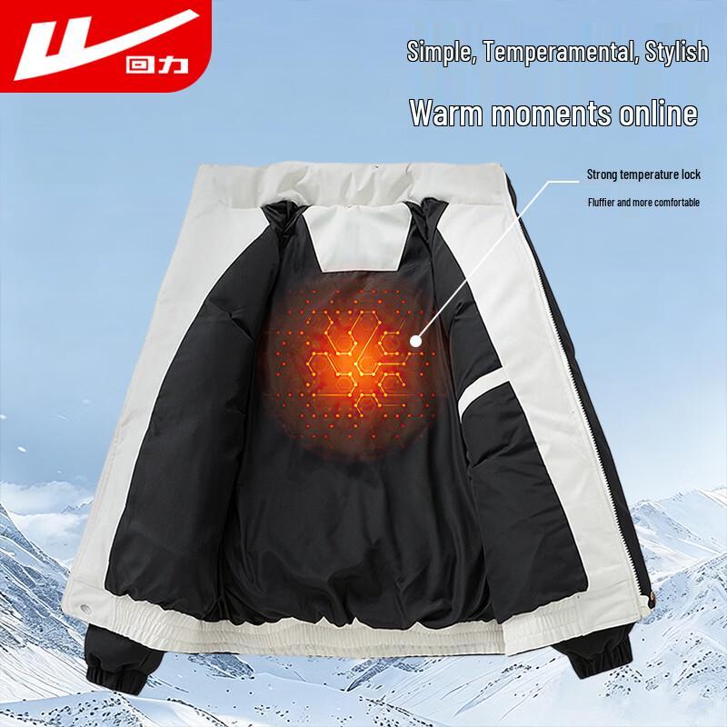 Warrior Men's Thickened Stand Collar Padded Winter Jacket
