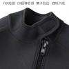3mm Neoprene Wetsuit Diving Surfing Swimming Men Women Short Sleeve Full Body Thermal Warmth Protection