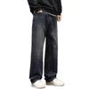 Men's 2025 Retro Loose Straight-Leg Wide Casual Jeans