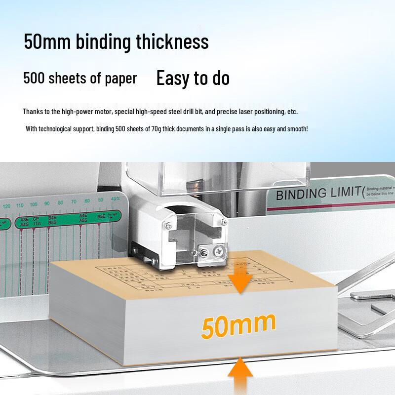 Comet CM-980F Automatic Financial Document Binding Machine CN plug (adapter included)