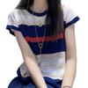 Fashion Design Sense Striped Short-sleeved Knit Sweater Women Summer Niche Fashion Temperament Loose Tops Casual Essential Slim Fit Pullovers Tees
