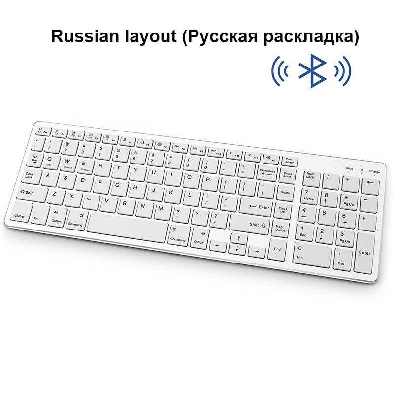 Russland/Spanien Schlanke Drahtlose Bluetooth-Tastatur für Tablet Laptop Smartphone iPad Wiederaufladbare Drahtlose Tastatur mit Ziffernschlüssel