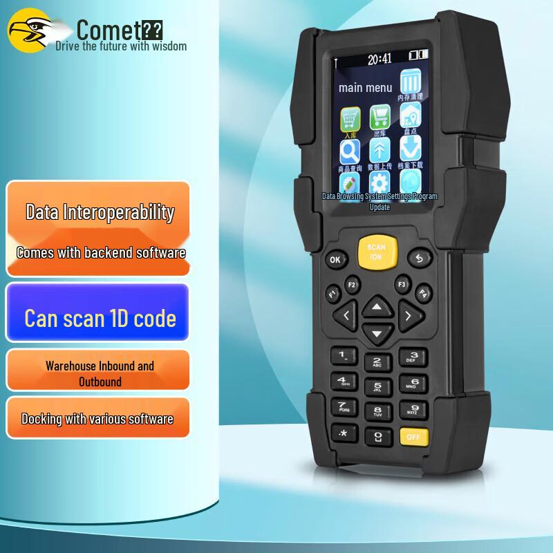 Comet A8 Wireless 1D Barcode Scanner & PDA Terminal