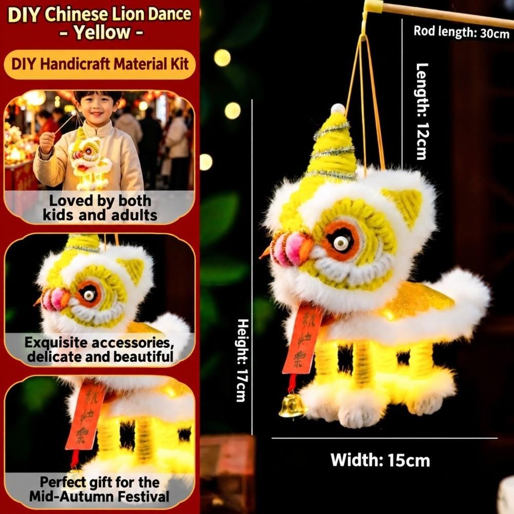DIY DIY Lion Lantern Chinese Style Handheld Lantern New Lion Dance Lantern New Year