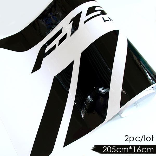 Autocolante Prag Lateral Ford F-150 Raptor - Folie Modificare Caroserie