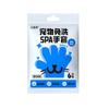 one size – blue