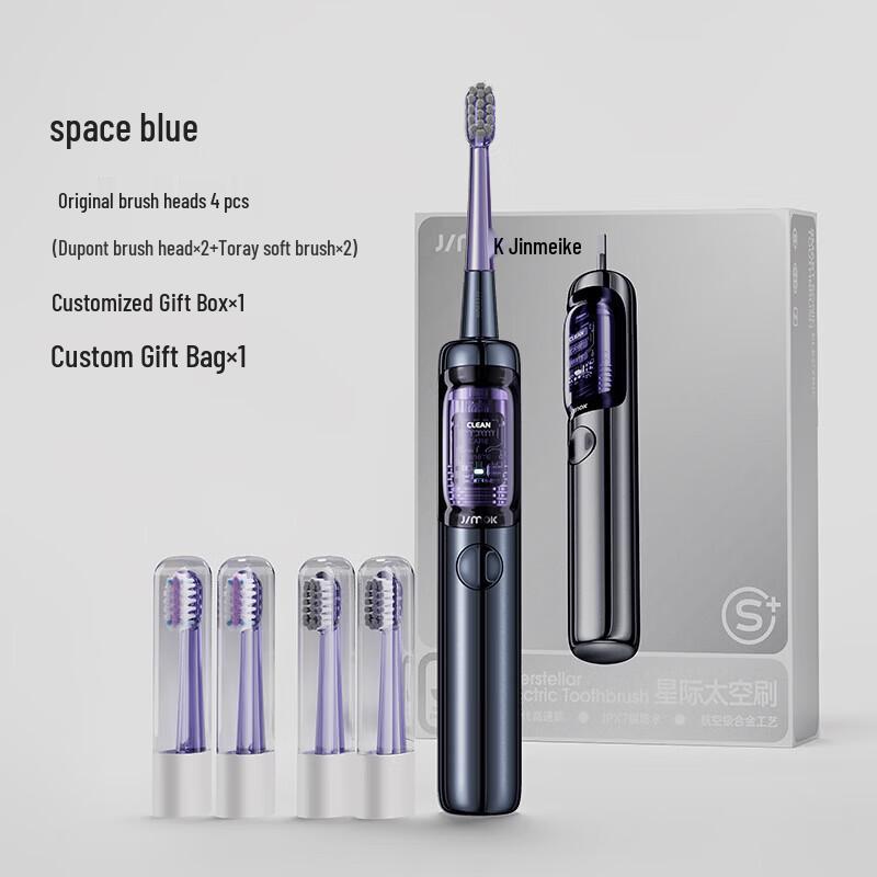 JIMOK J6 Electric Sonic Toothbrush Gift Set