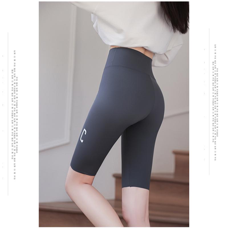 Sommer Slim Fit Sicherheitshose Damen Enge Passform Anti-Glare Taille Heben Hüfte Barbie Yoga Unterlage 5/4 Shorts