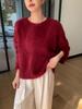 Women's Plush Cashmere Sweater: Slimming, Fluffy, Thick, Warm, Velvety Knitwear for Autumn/Winter 2025 in White.
