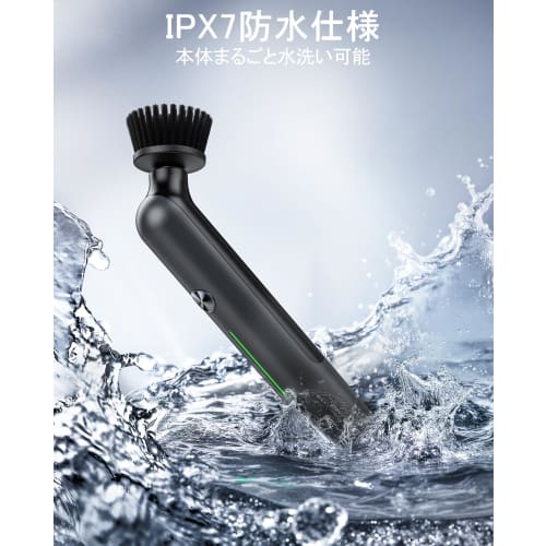 Fanttik G9 Nano Electric Spin Scrubber, Rechargeable, Electric Cleaning Brush, Type-C Fast Charging, LED Display, IPX7 Waterproof, Includes 8 Replacem