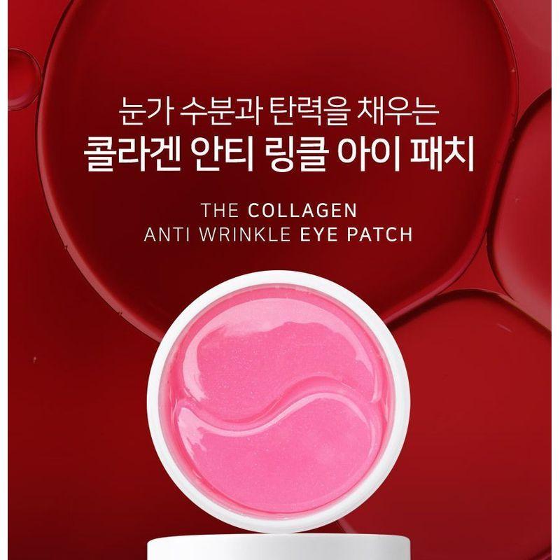 MediFlower - Der Kollagen Anti-Falten Augenpatch