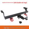 Fits Jiangling Avenue Modified Trailers: Hooks, Bars, Rear Tow Hooks, Frames, Hitches, and More.