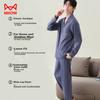 MIIOW Men's Pajamas, 100% Combed Pure Cotton, Lapel Cardigan, Long-Sleeve Loungewear, Casual Outerwear, Niagara Blue, 3XL