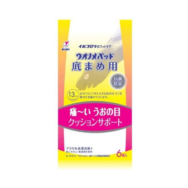 

6 Pack of Tee-Nun Pads for Sole Blisters