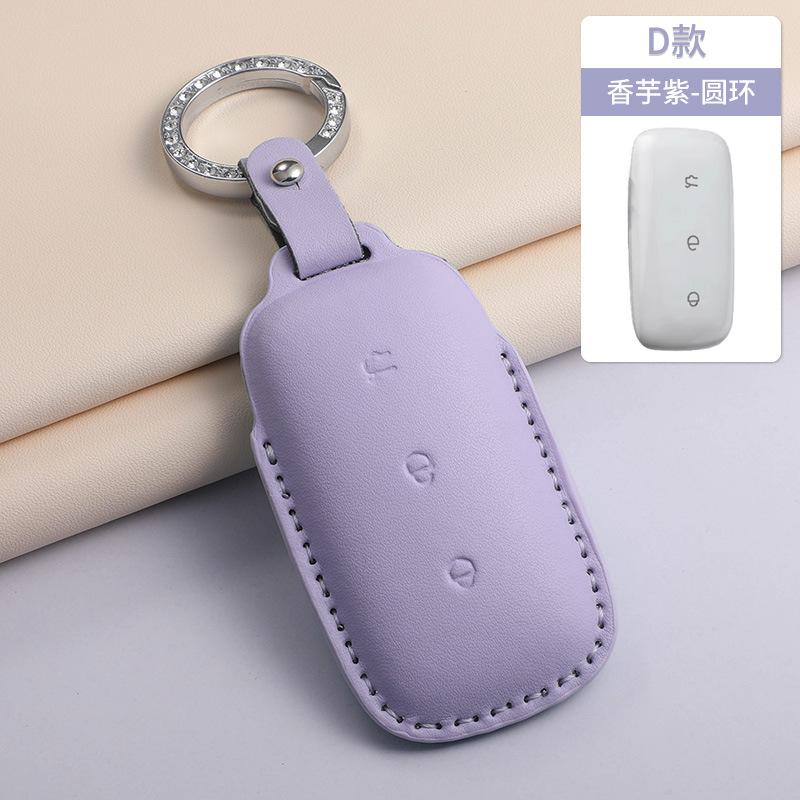 Car Key Case Cover for Geely Galaxy L7 Keycase 24 L6 MAX 1.5T Plus AIR PRO Galaxy L7max E8 E5 Original Car Key Protection Shell