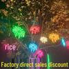 LED Firework-Shaped Waterproof Outdoor Decorative String Lights for Trees and Festivals