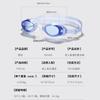 Adult Anti-Fog Waterproof Swim Goggles HD Lens Swimming Diving Glasses With Earplugs