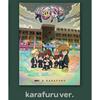 (EVER Ver.) ARrC [HOPE] 3rd MINI ALBUM