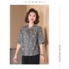 Chinese Summer Chiffon Shirt Mid-sleeve Stand Collar Middle-aged and Elderly Women's New Summer Small Shirt Loose Top