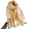 New H Letter Imitation Cashmere Scarf for Women Houndstooth Jacquard Scarf  Versatile Shawl Double Sided Thickened Scarf