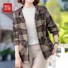Women's Plaid Hooded Wool-Blend Zipper Jacket