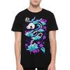 Japanese Neon Dragon T-Shirt, Men's Women's Sizes